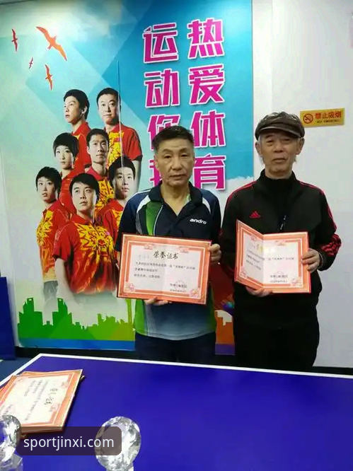 金喜体育推荐常见问题 金喜体育最新版本 vs 普通版本:金喜体育推荐常见问题全解析